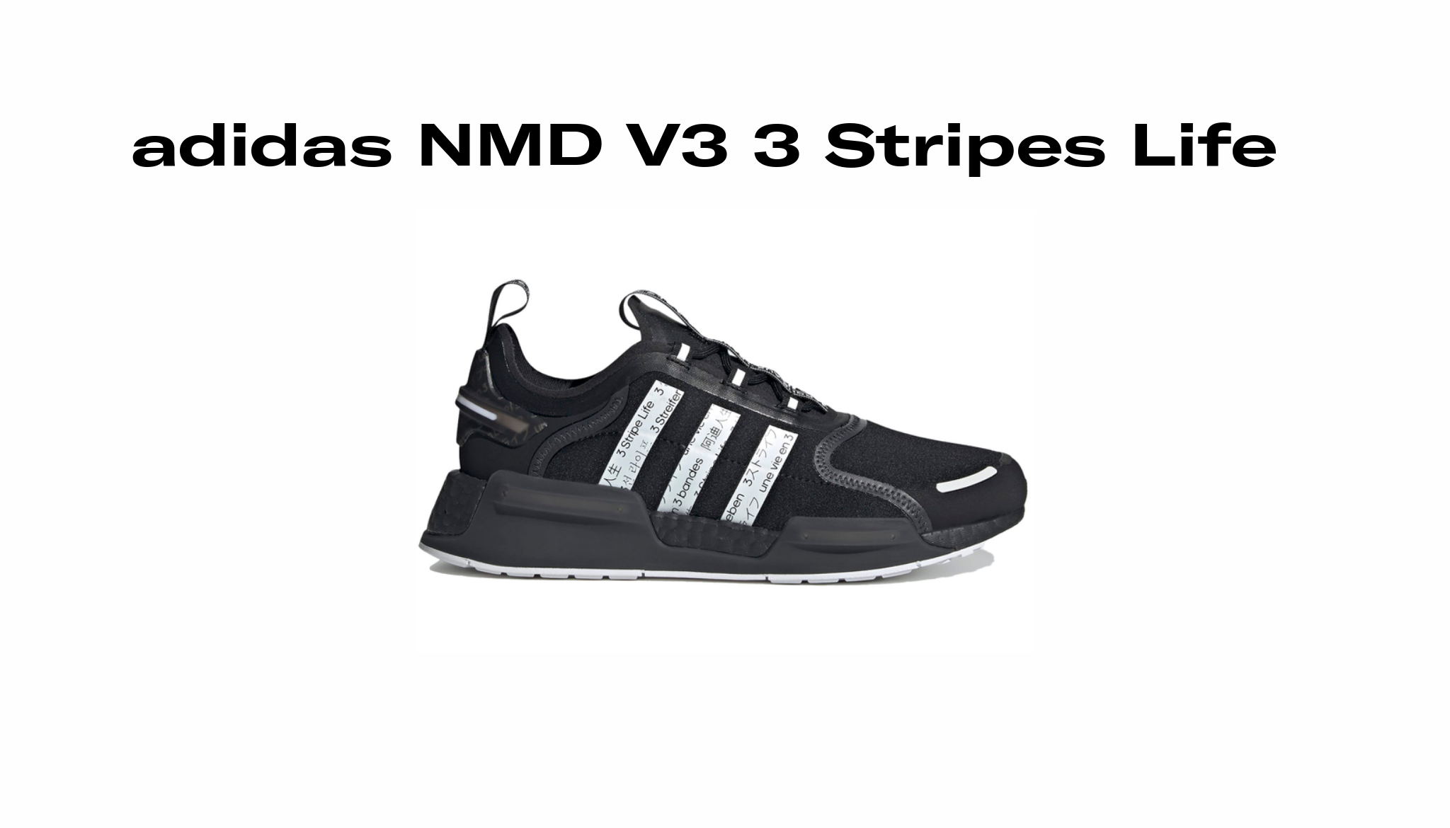 945 borgoña Electrizar adidas NMD V3 3 Stripes Life Black, Raffles and Release Date | Sole  Retriever